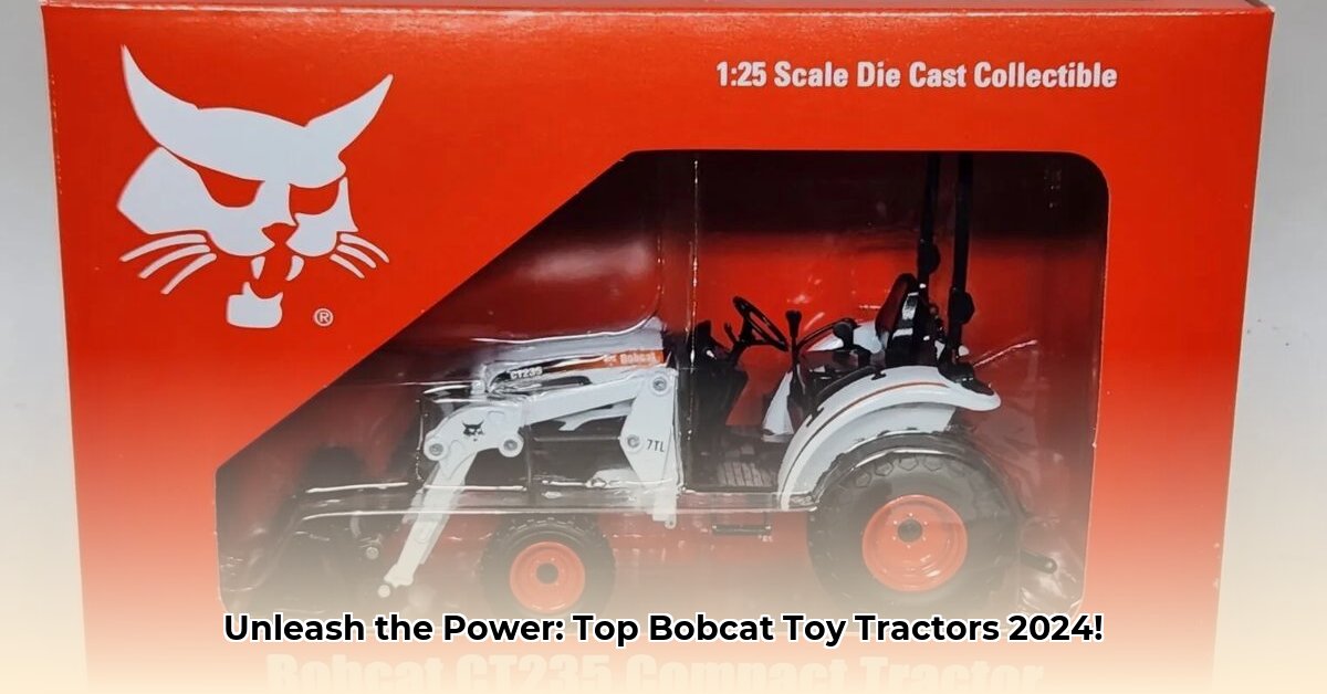 bobcat-toy-tractor
